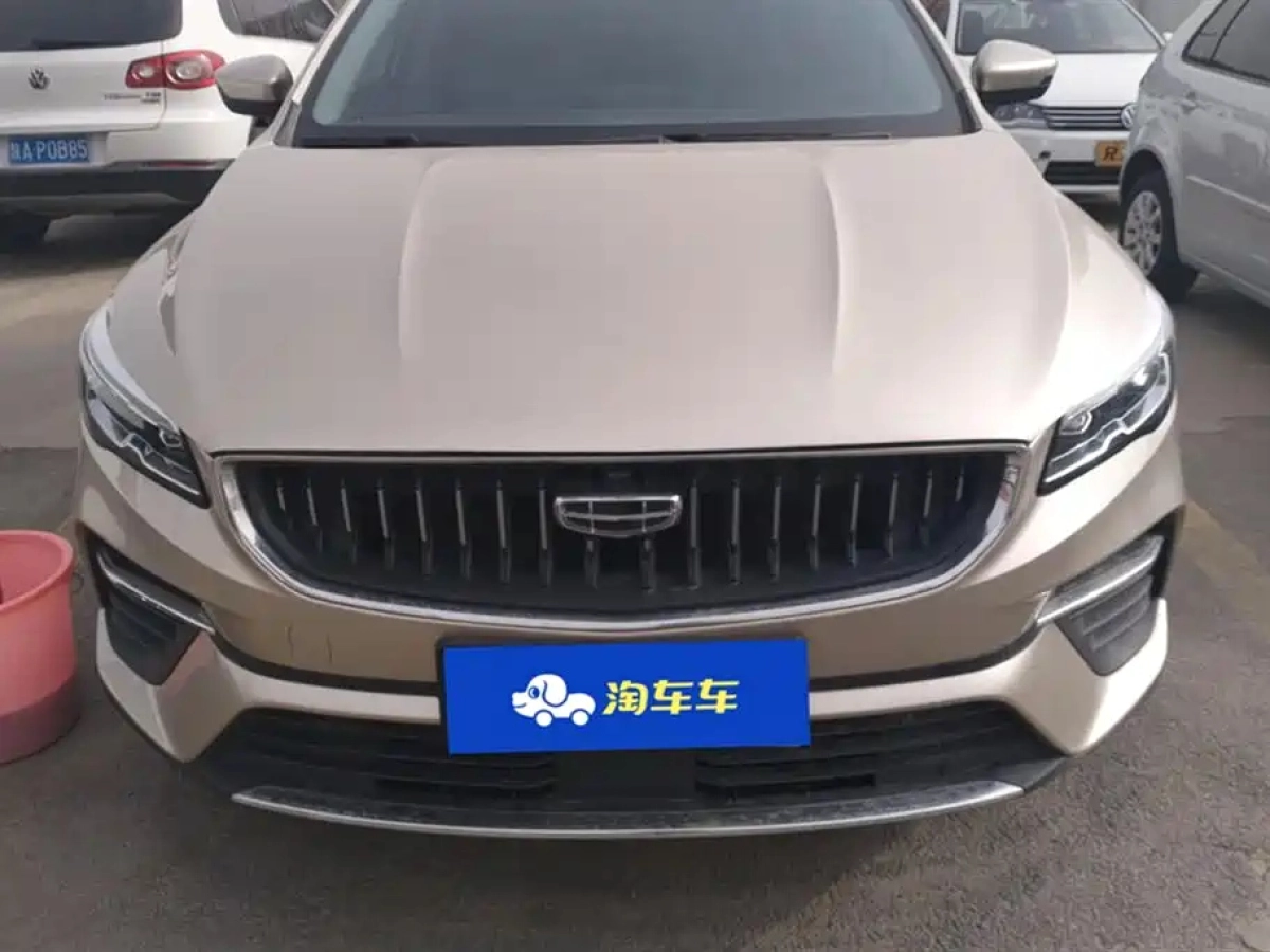 GEELY AUTO EMGRAND S