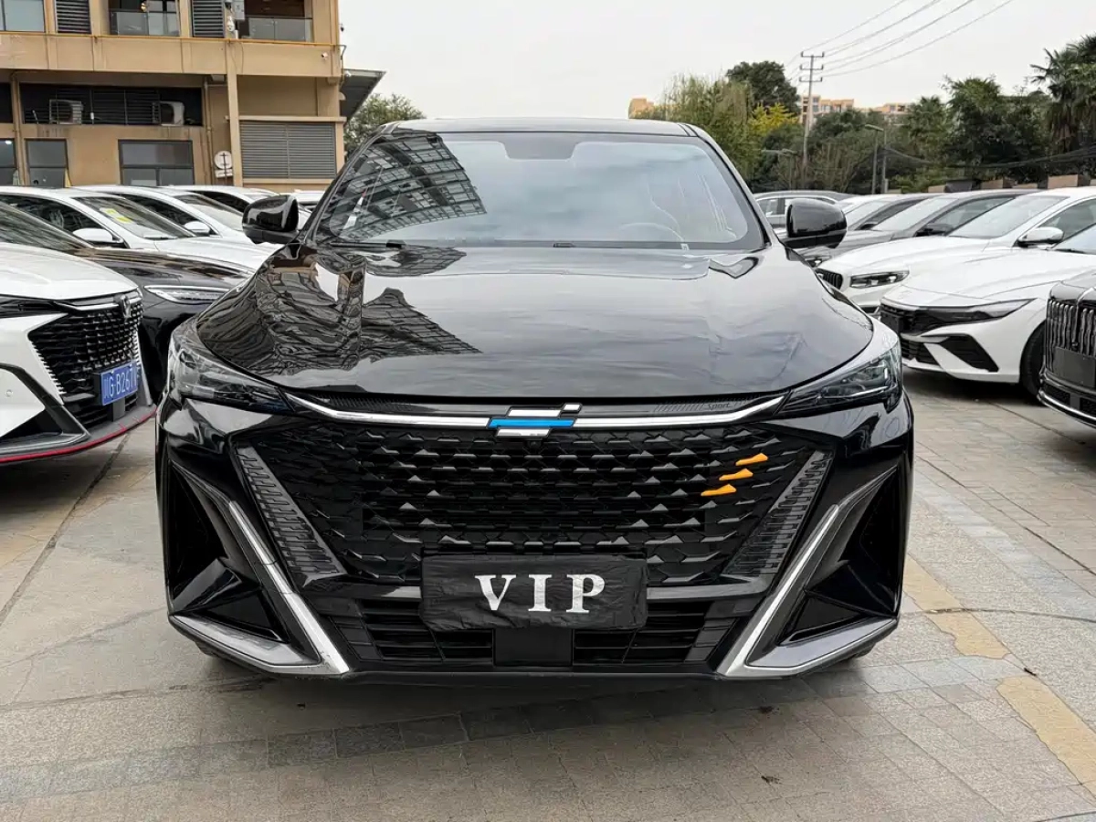 CHANGAN X5 OSHAN PLUS  2023