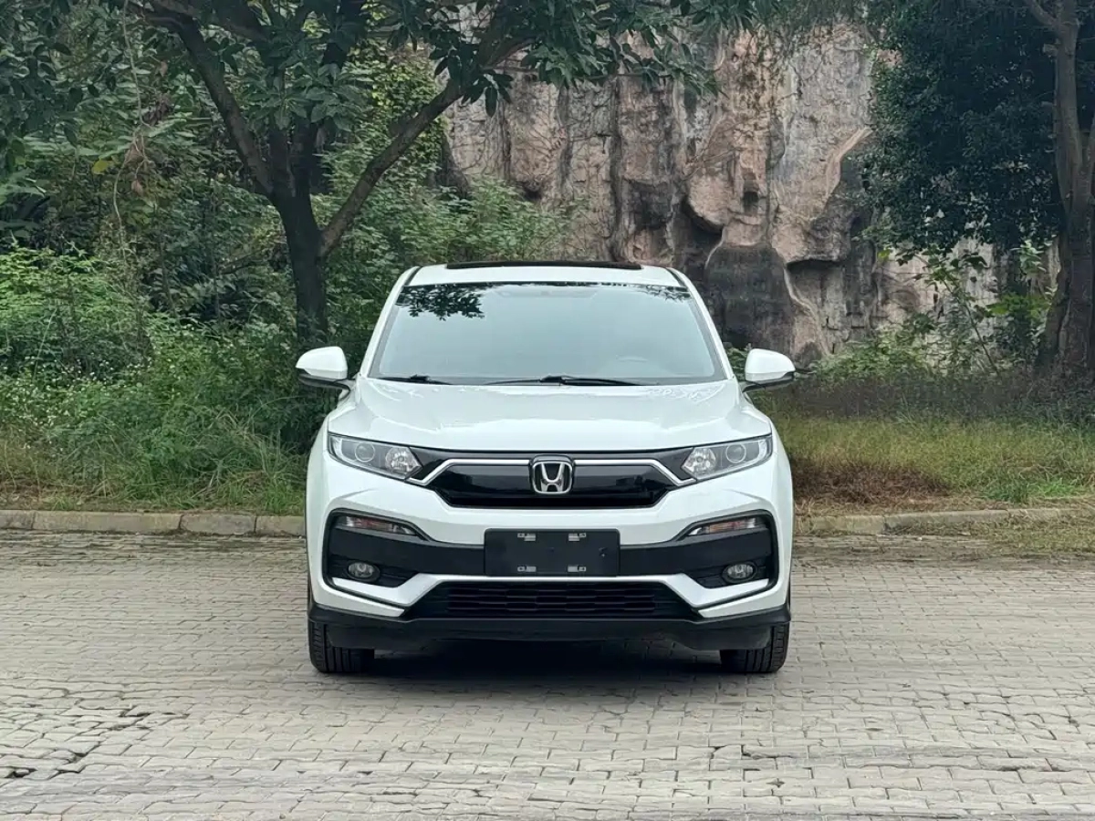 HONDA XR-V