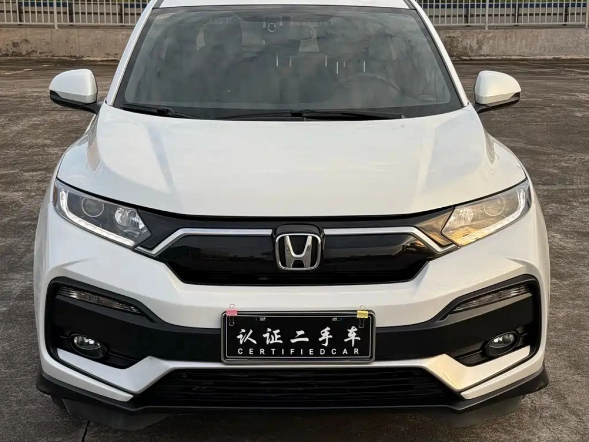 HONDA XR-V