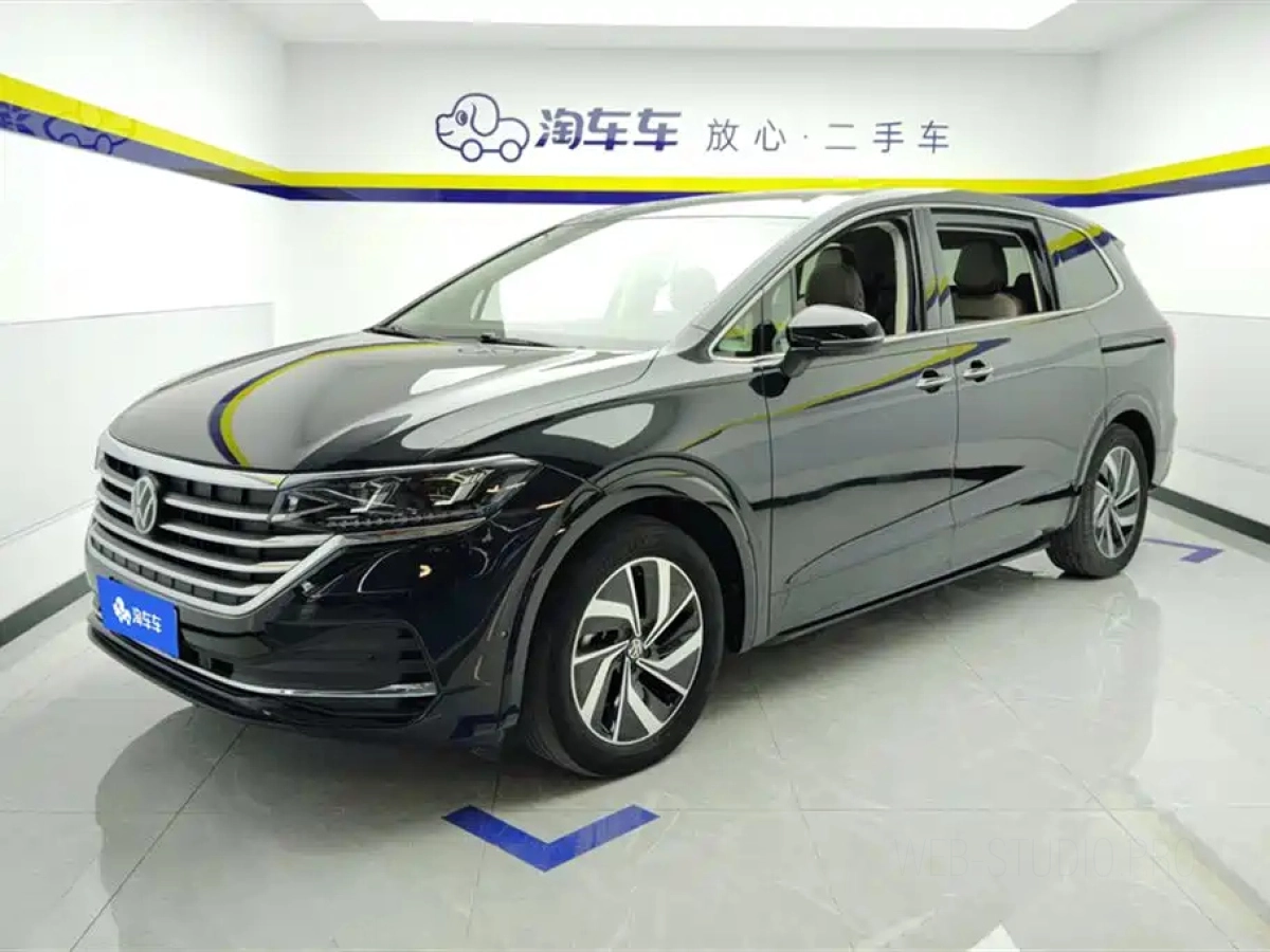 VOLKSWAGEN VILORAN  2022