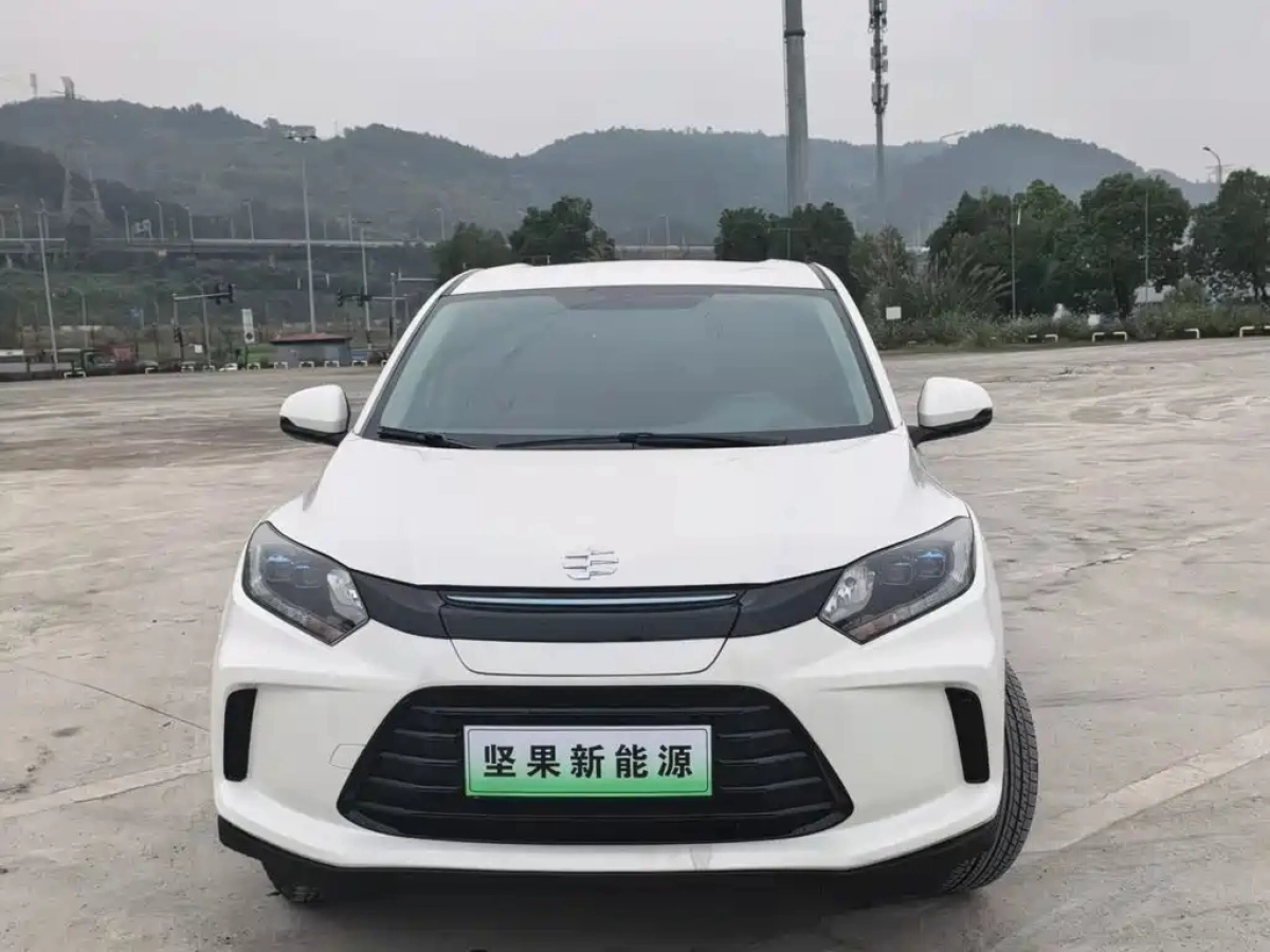 EVERUS GAC HONDA VE-1