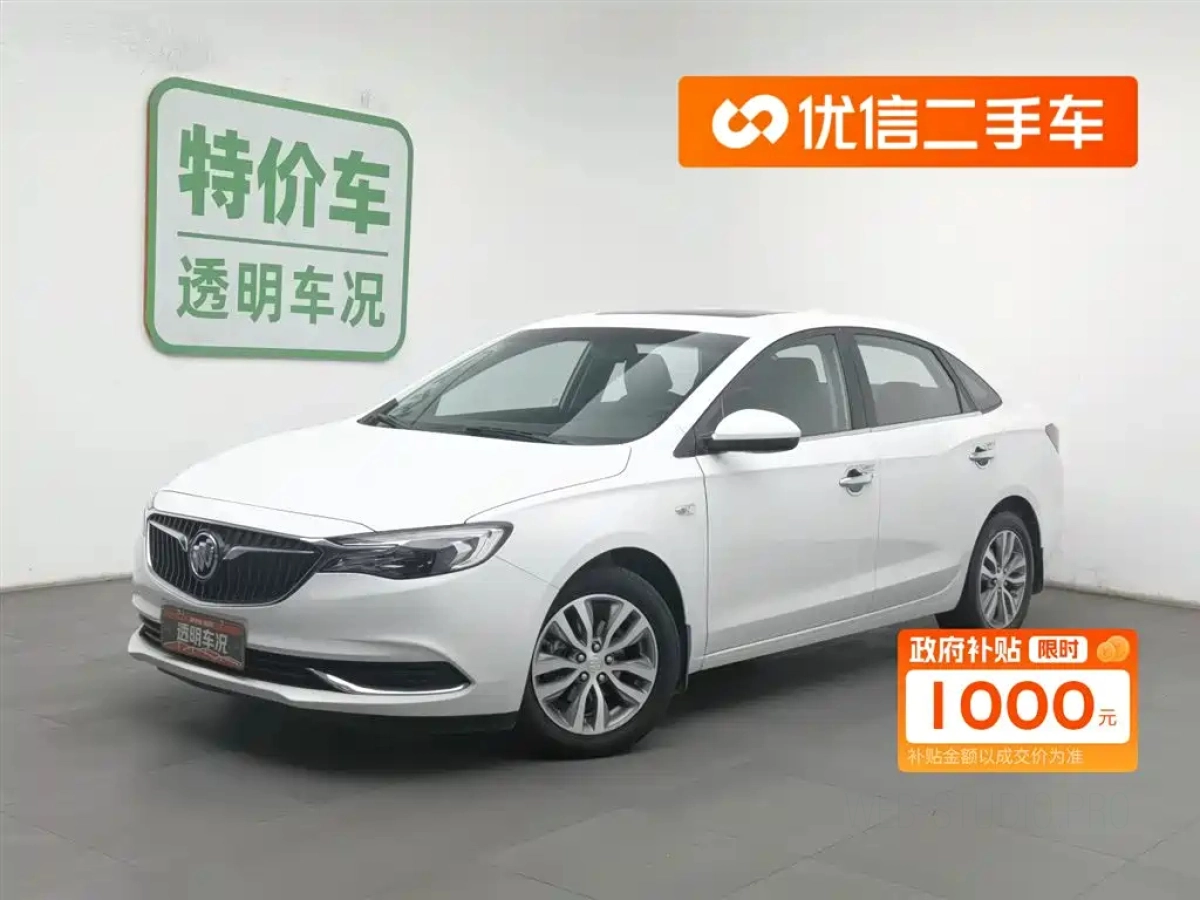 BUICK EXCELLE  2020