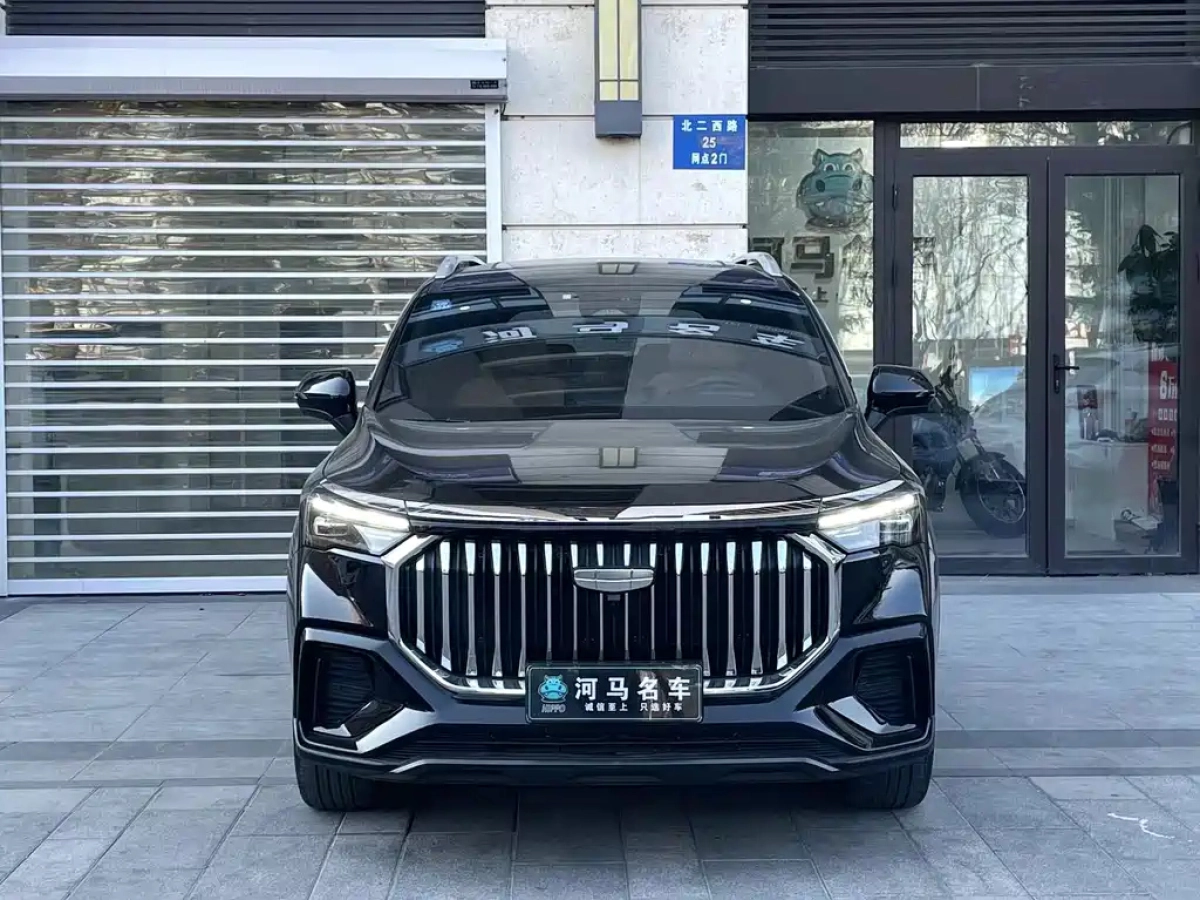 GEELY AUTO HAOYUE L