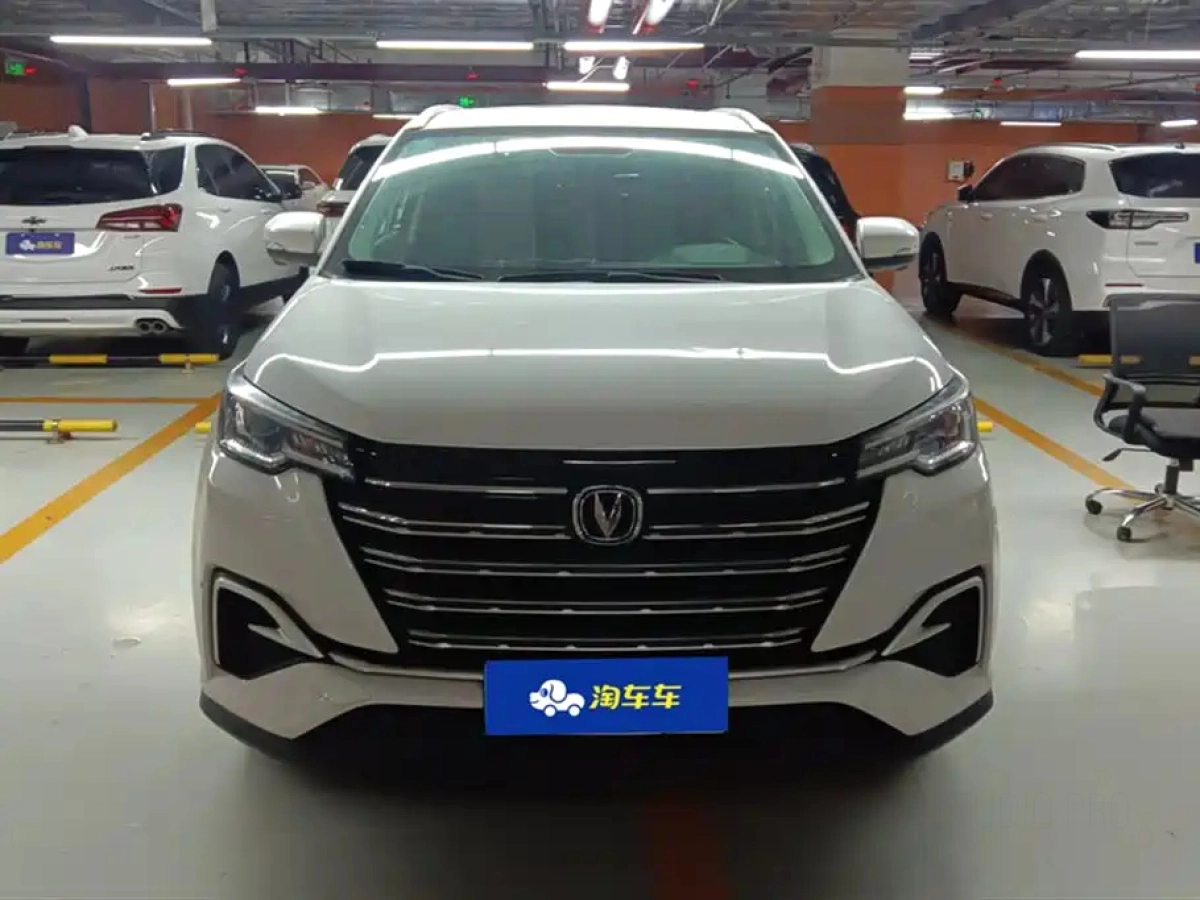 CHANGAN CS55PLUS
