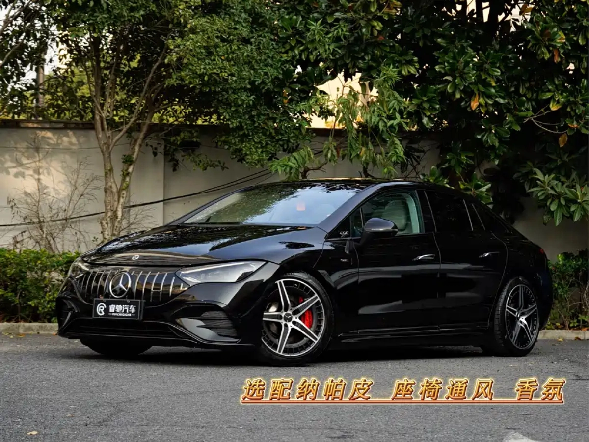 MERCEDES BENZ EQE AMG  2023