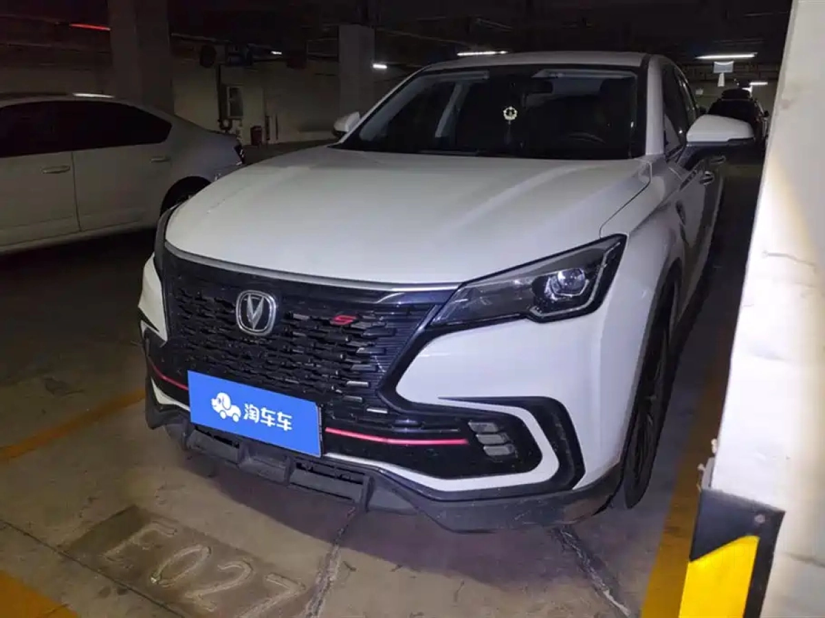 CHANGAN CS85 COUPE