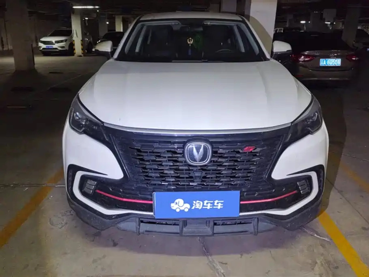 CHANGAN CS85 COUPE