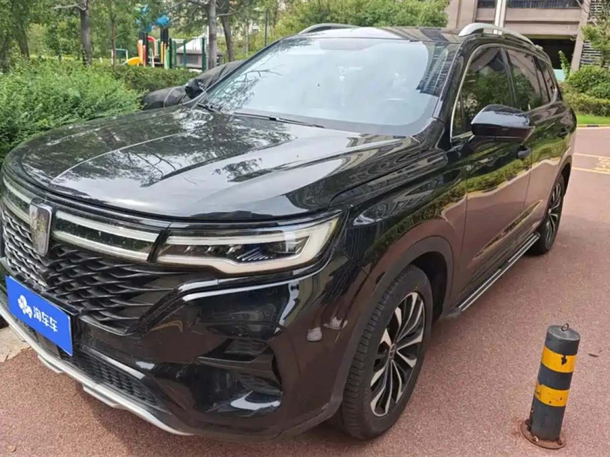 ROEWE RX5 MAX  2021