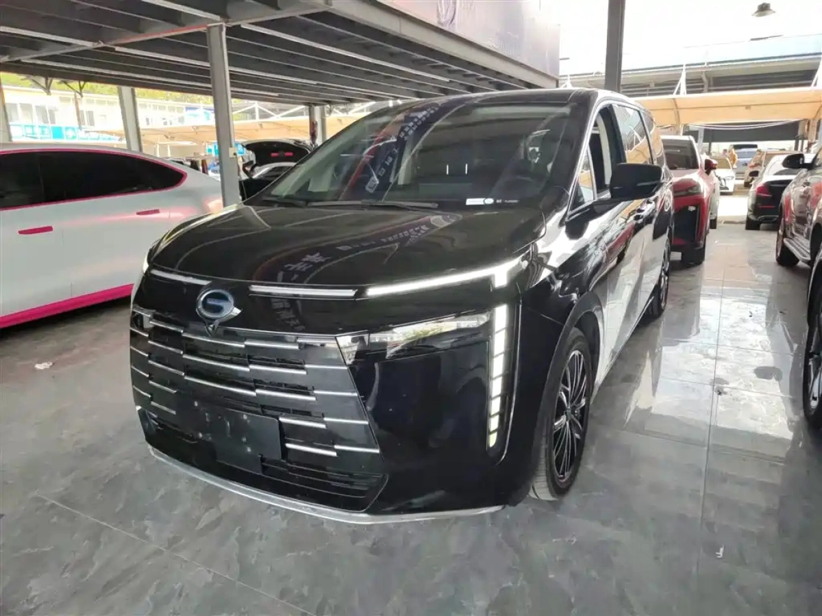 TRUMPCHI E8 NEW ENERGY  2024
