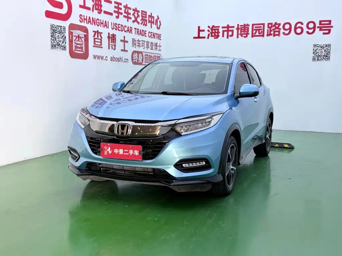 HONDA VEZEL  2020