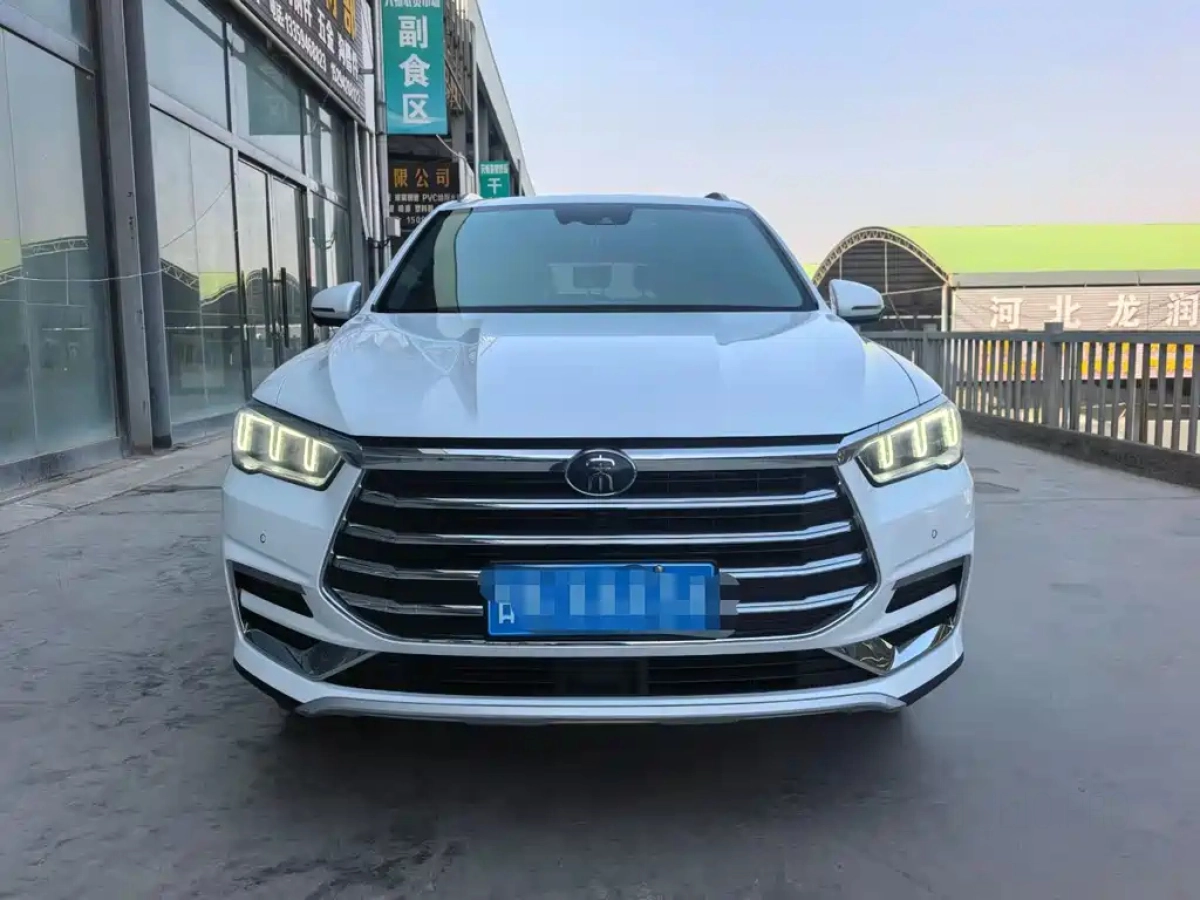 BYD SONG PRO