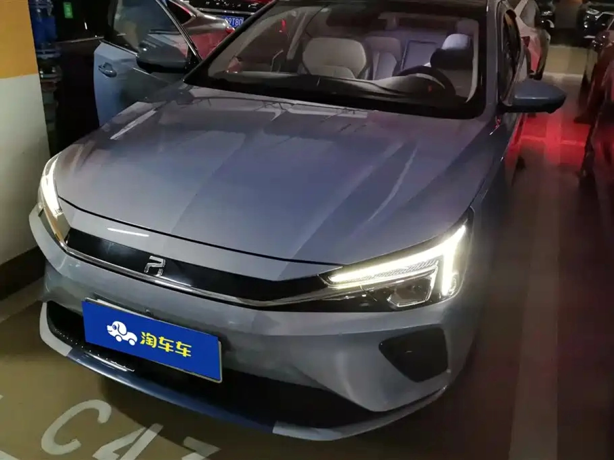 OTHER RISING AUTO ER6