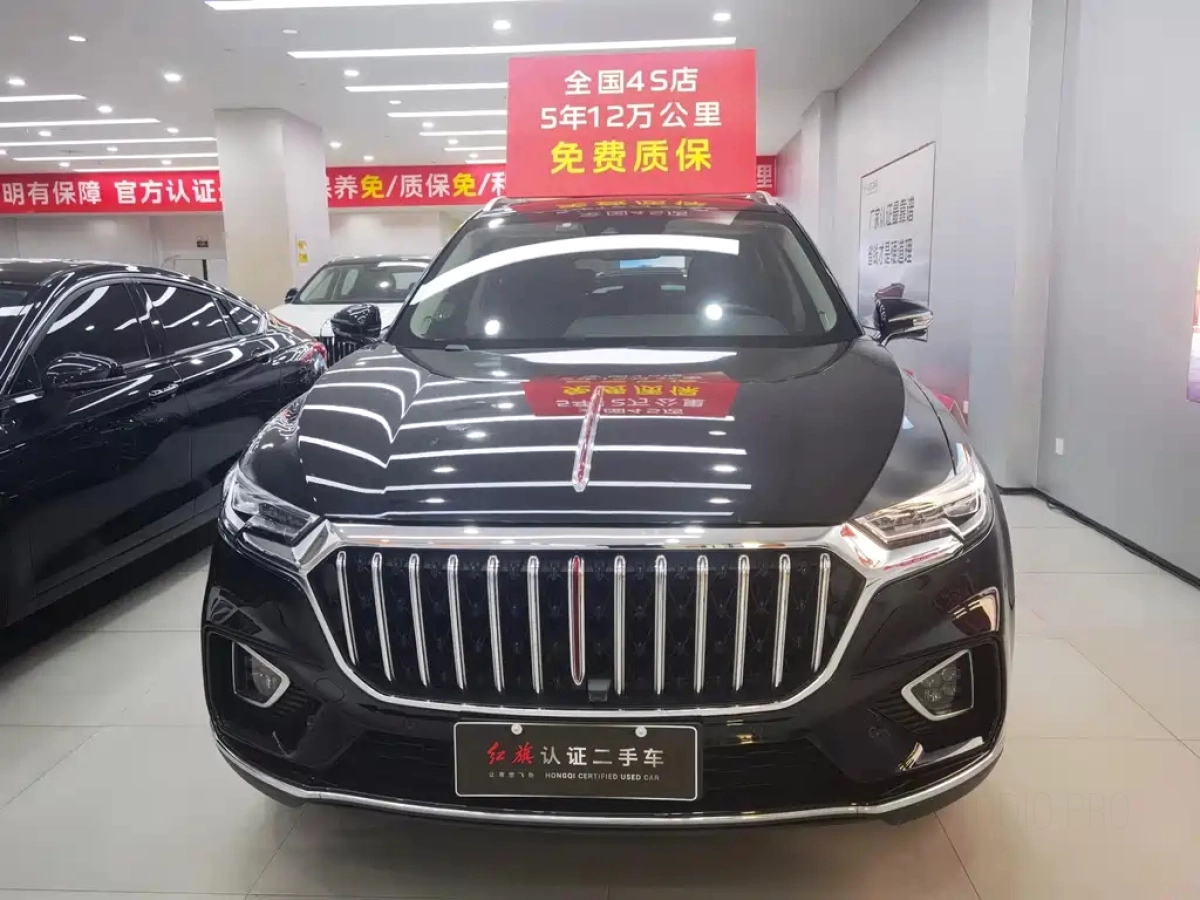 HONGQI HS5