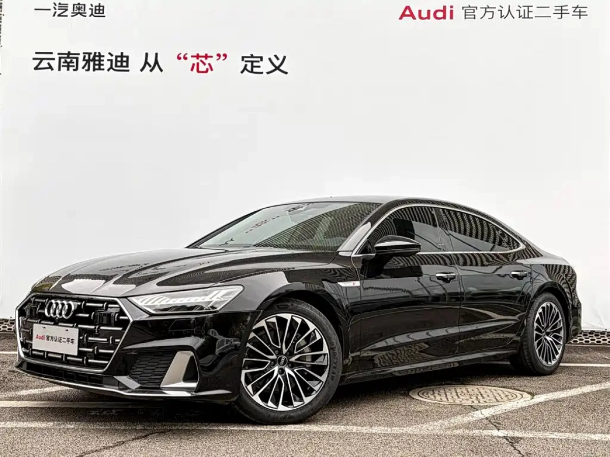 AUDI A7L