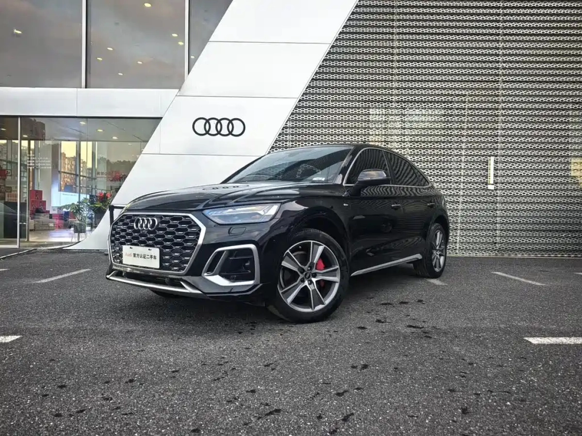 AUDI Q5L SPORTBACK