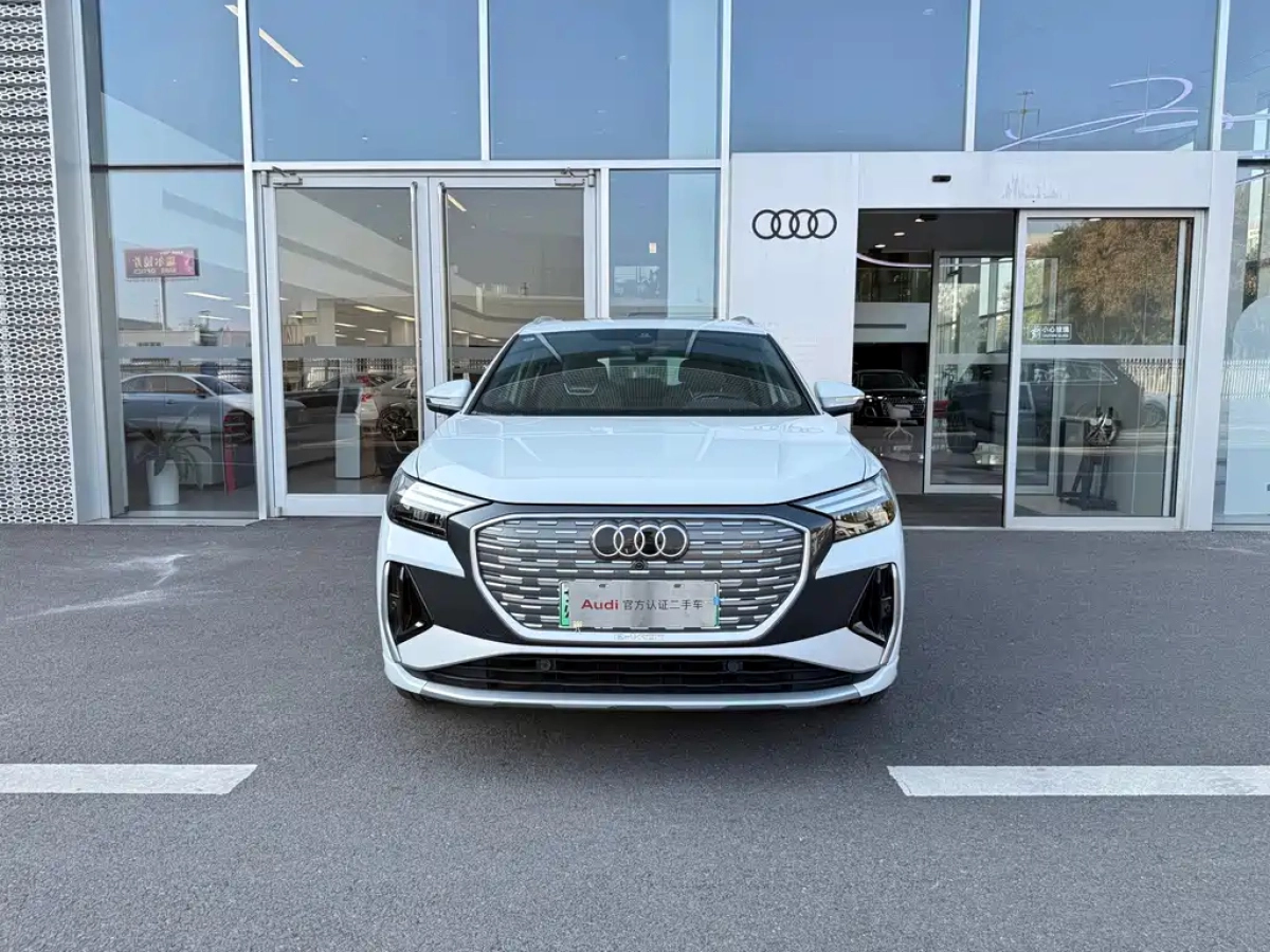 AUDI Q4 E-TRON