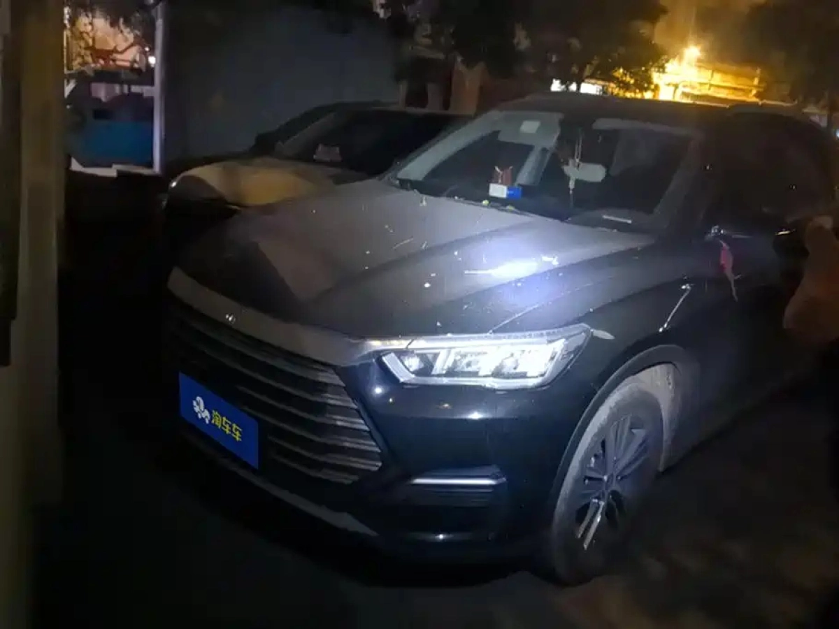 BYD SONG PRO