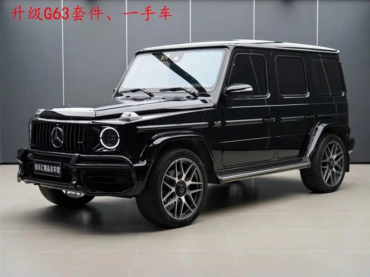 MERCEDES BENZ G-CLASS  2021