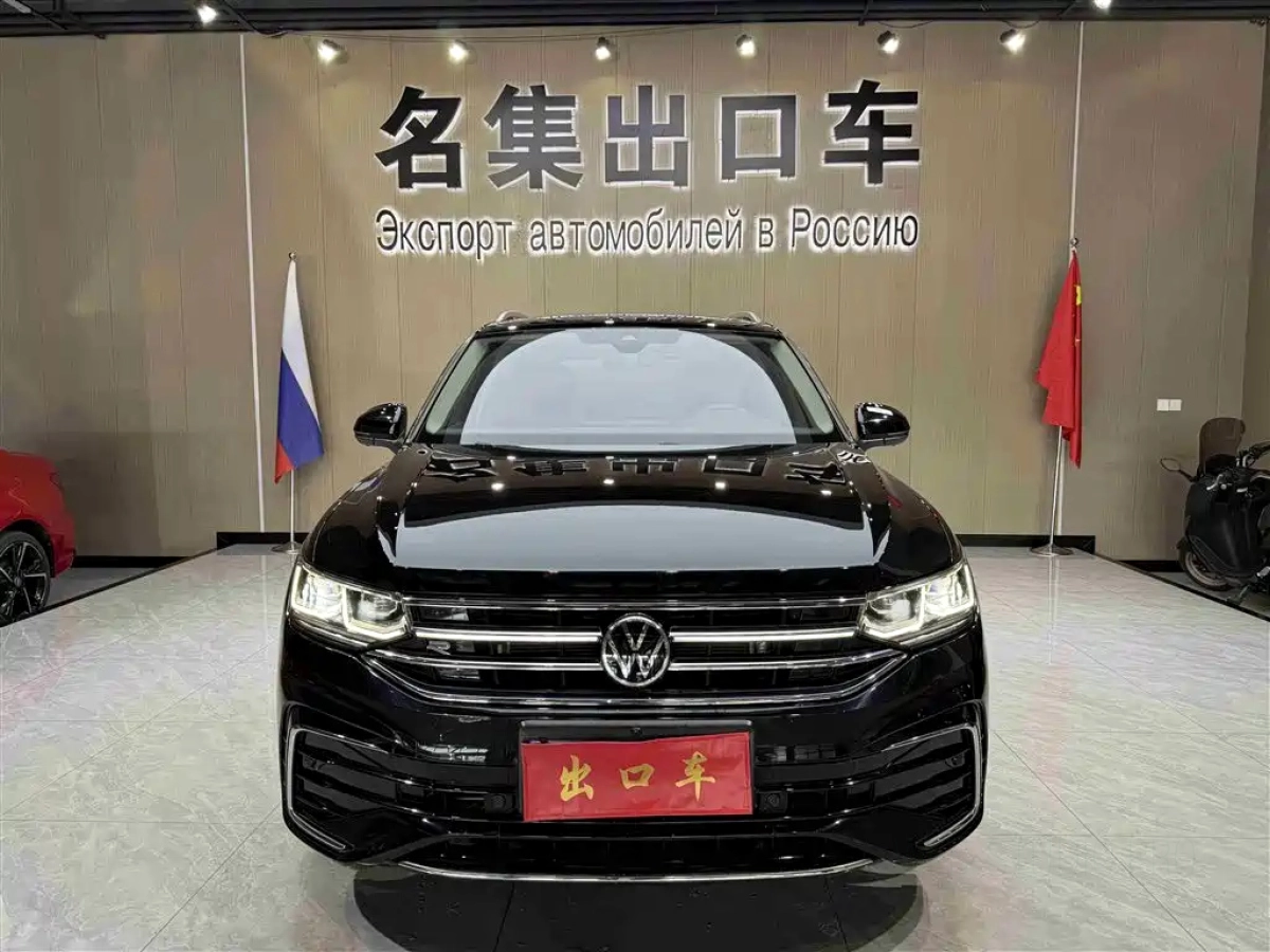 VOLKSWAGEN TIGUAN L