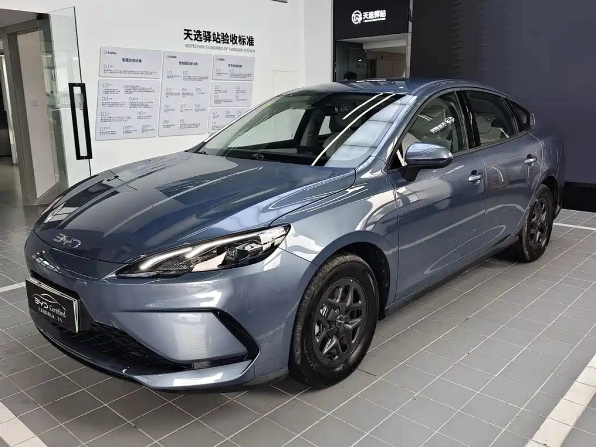 BYD SEAL 05 DM-I  2025