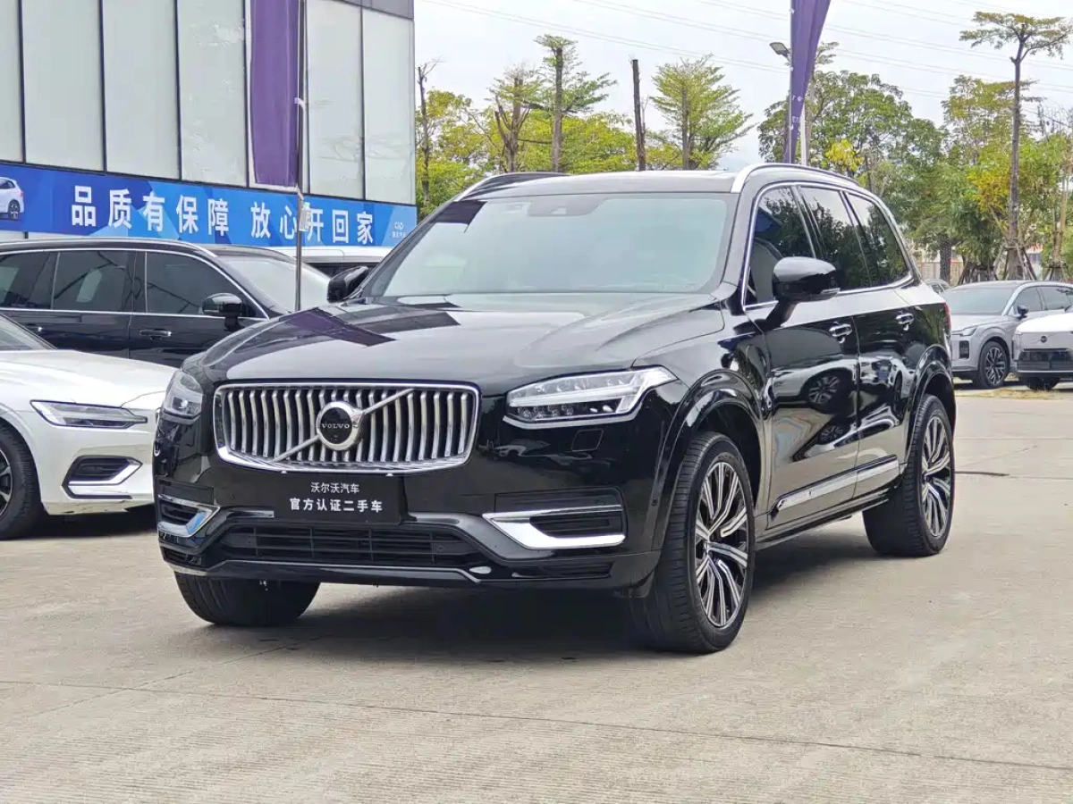 VOLVO XC90 NEW ENERGY  2021