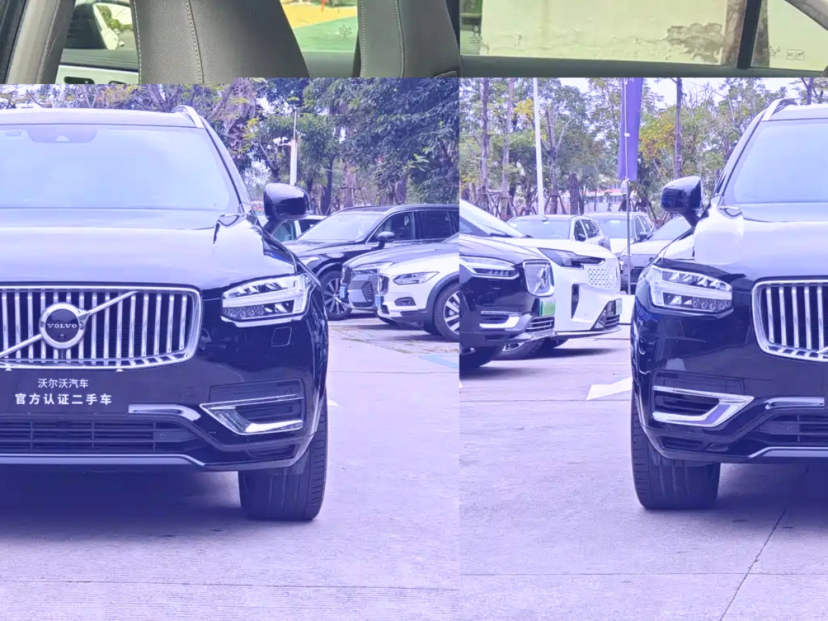 VOLVO XC90 NEW ENERGY