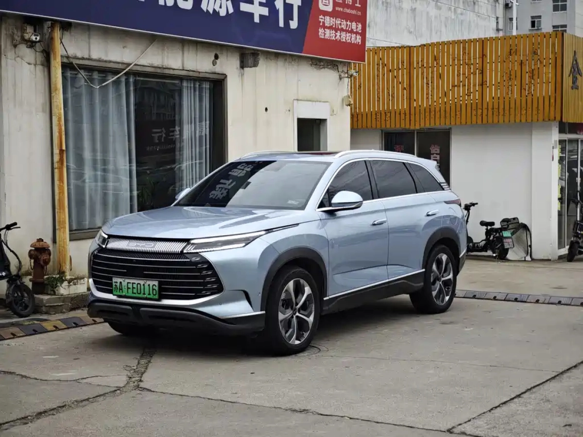 BYD FRIGATE 07  2023