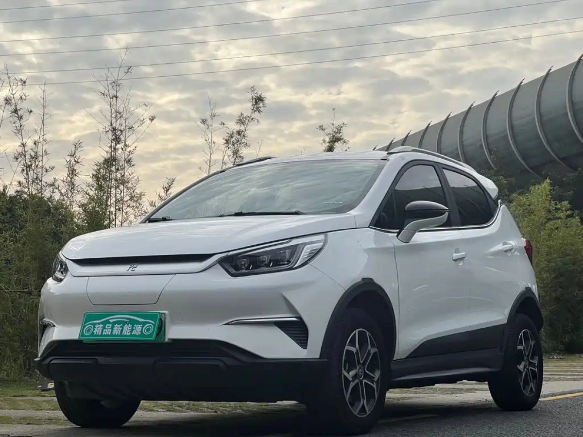 BYD YUAN PRO