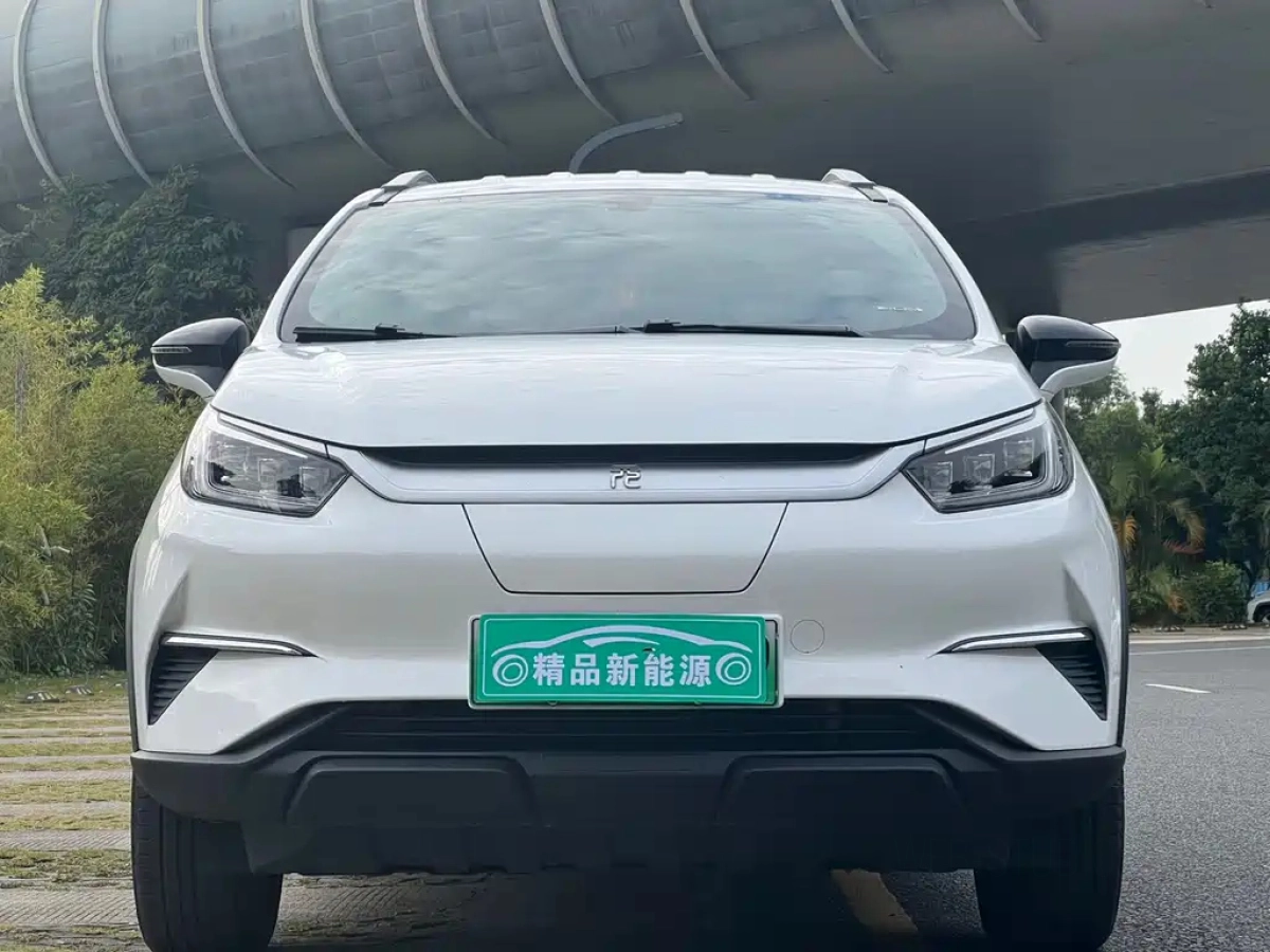 BYD YUAN PRO