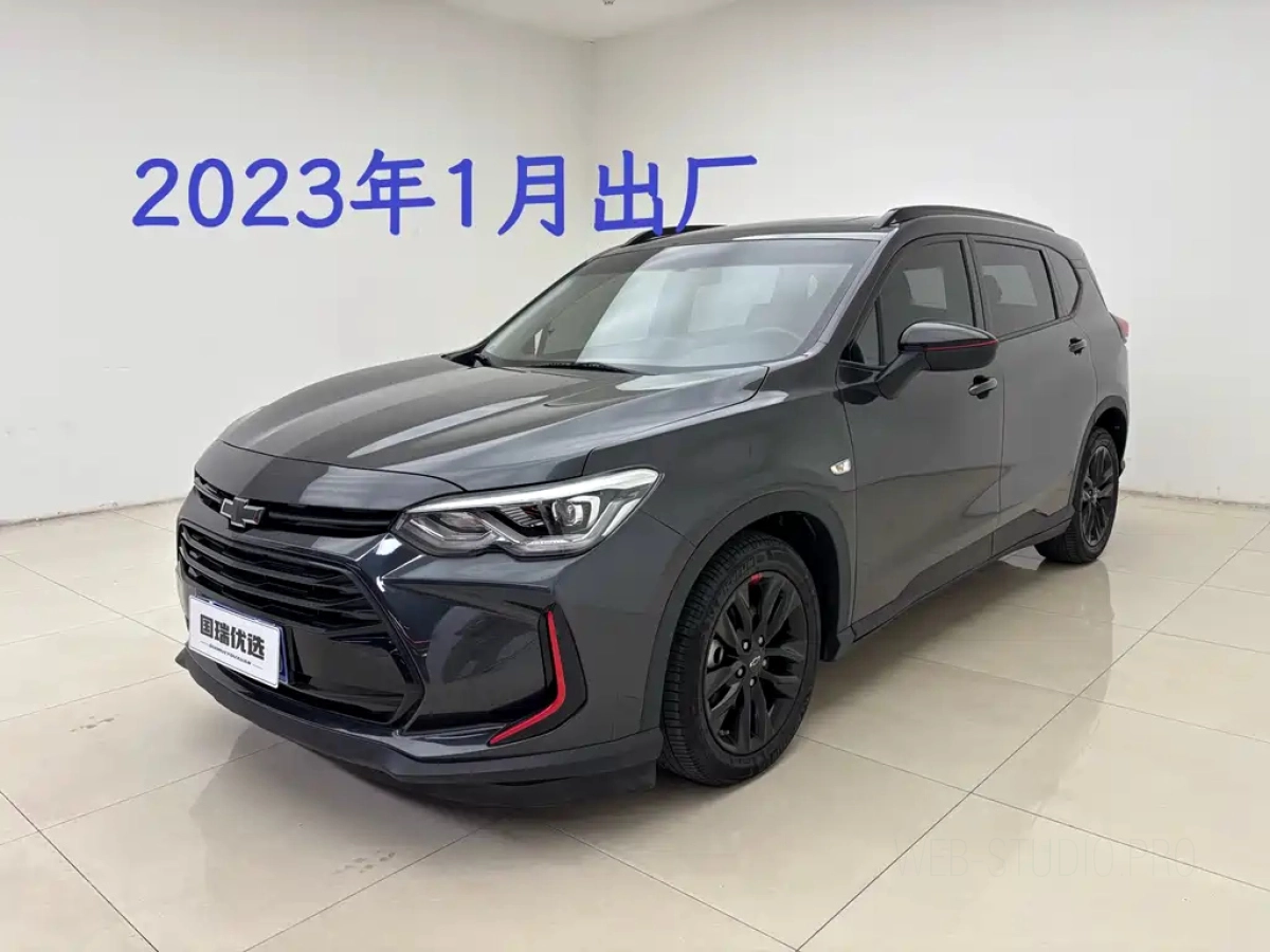 CHEVROLET ORLANDO  2023