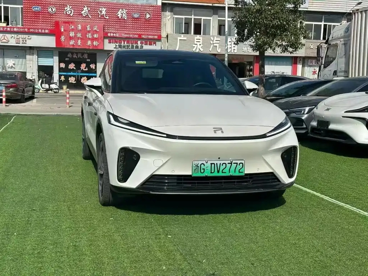 OTHER RISING AUTO R7  2024