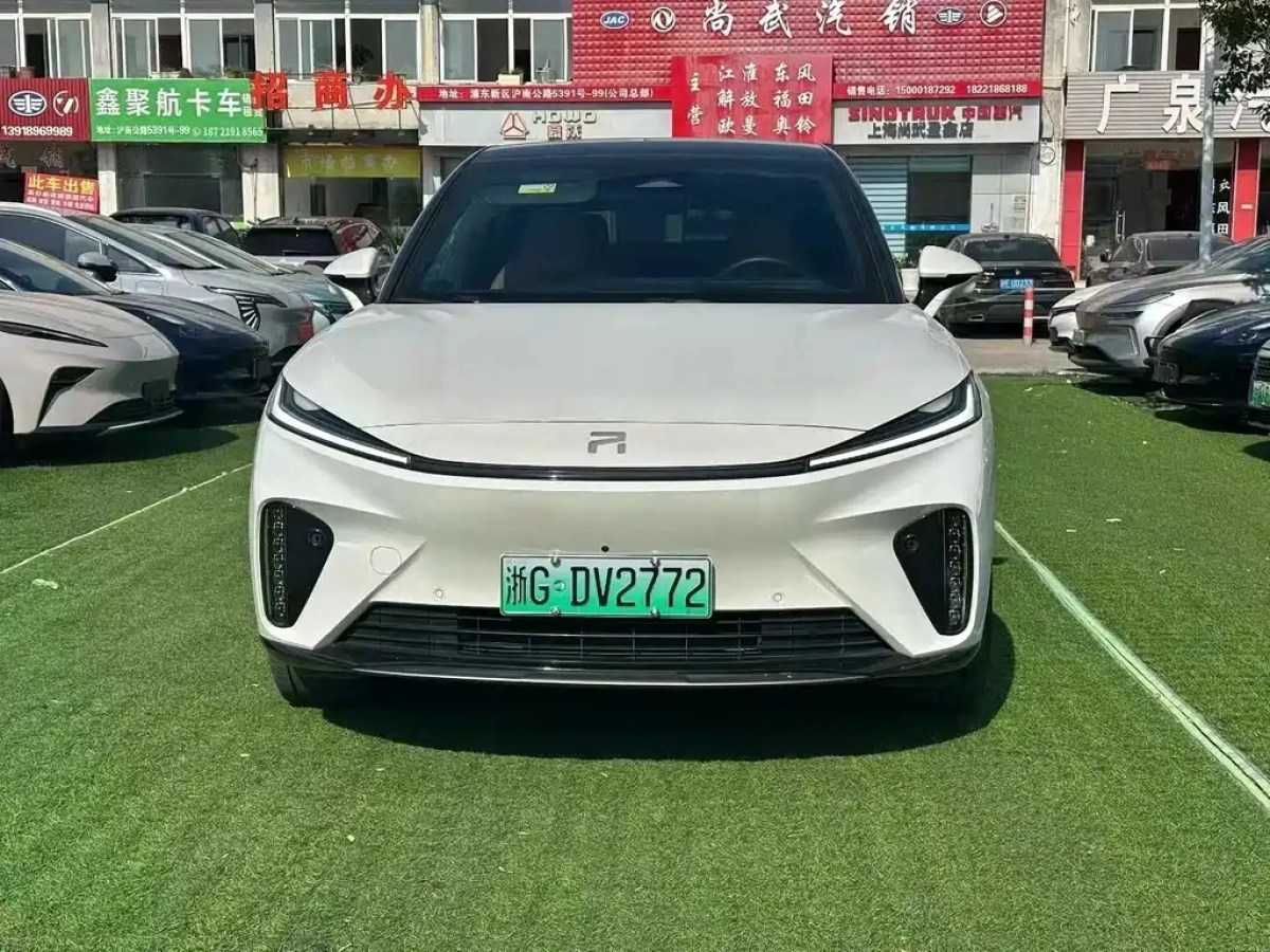 OTHER RISING AUTO R7