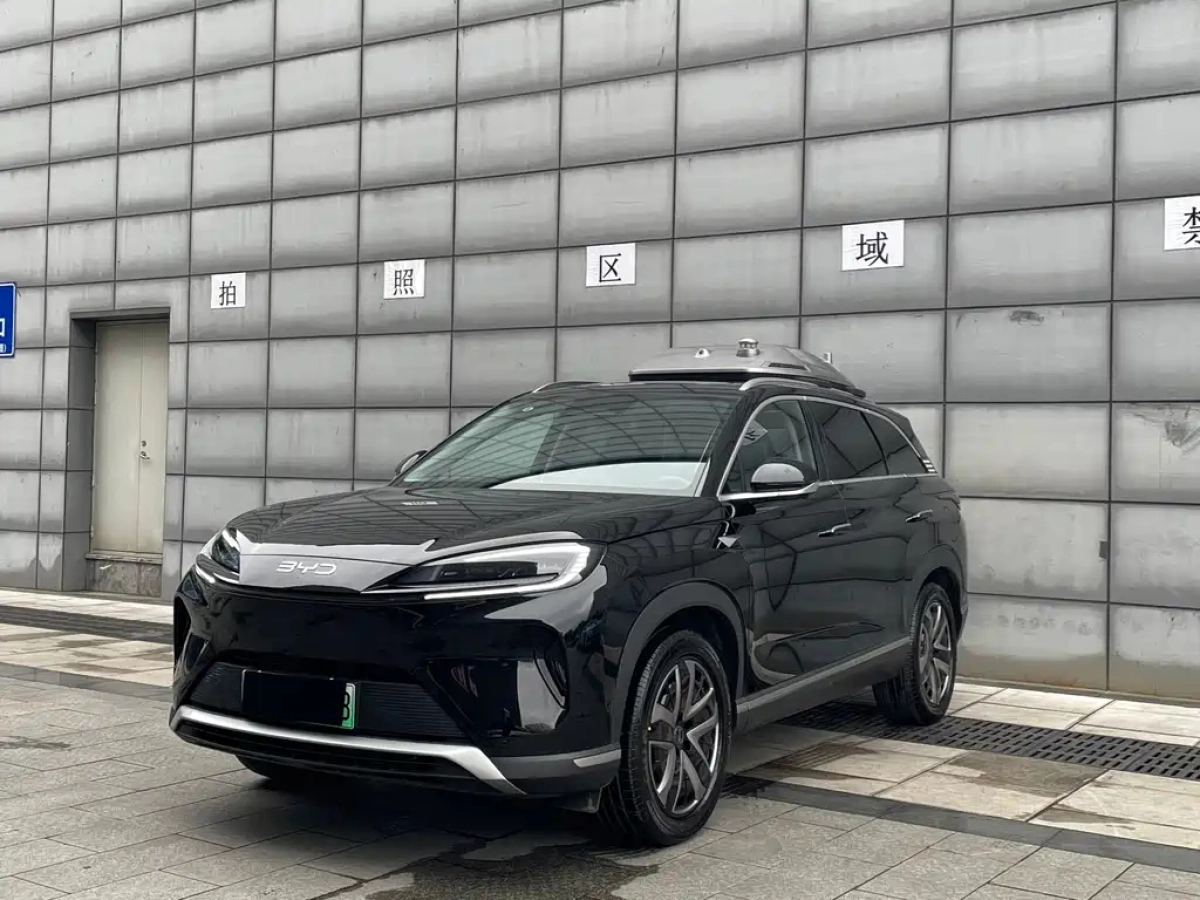 BYD SEALION 07 DM-I  2025