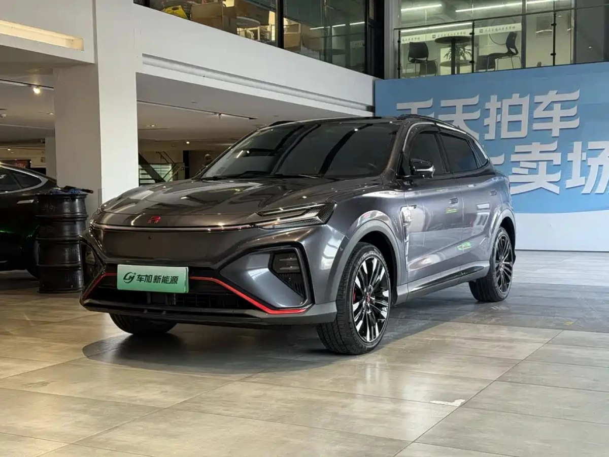 OTHER RISING AUTO MARVEL R  2021