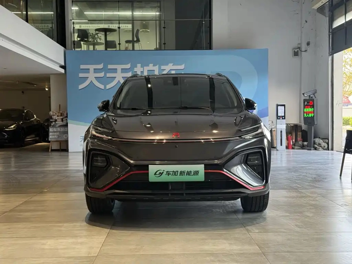 OTHER RISING AUTO MARVEL R