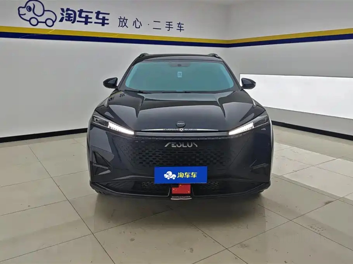 DONGFENG HAOHAN