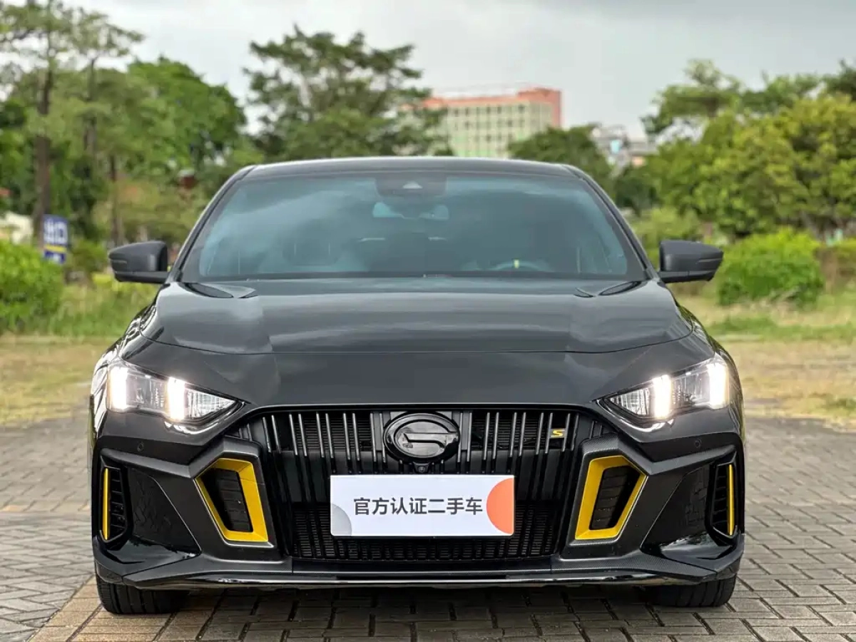 TRUMPCHI EMPOW