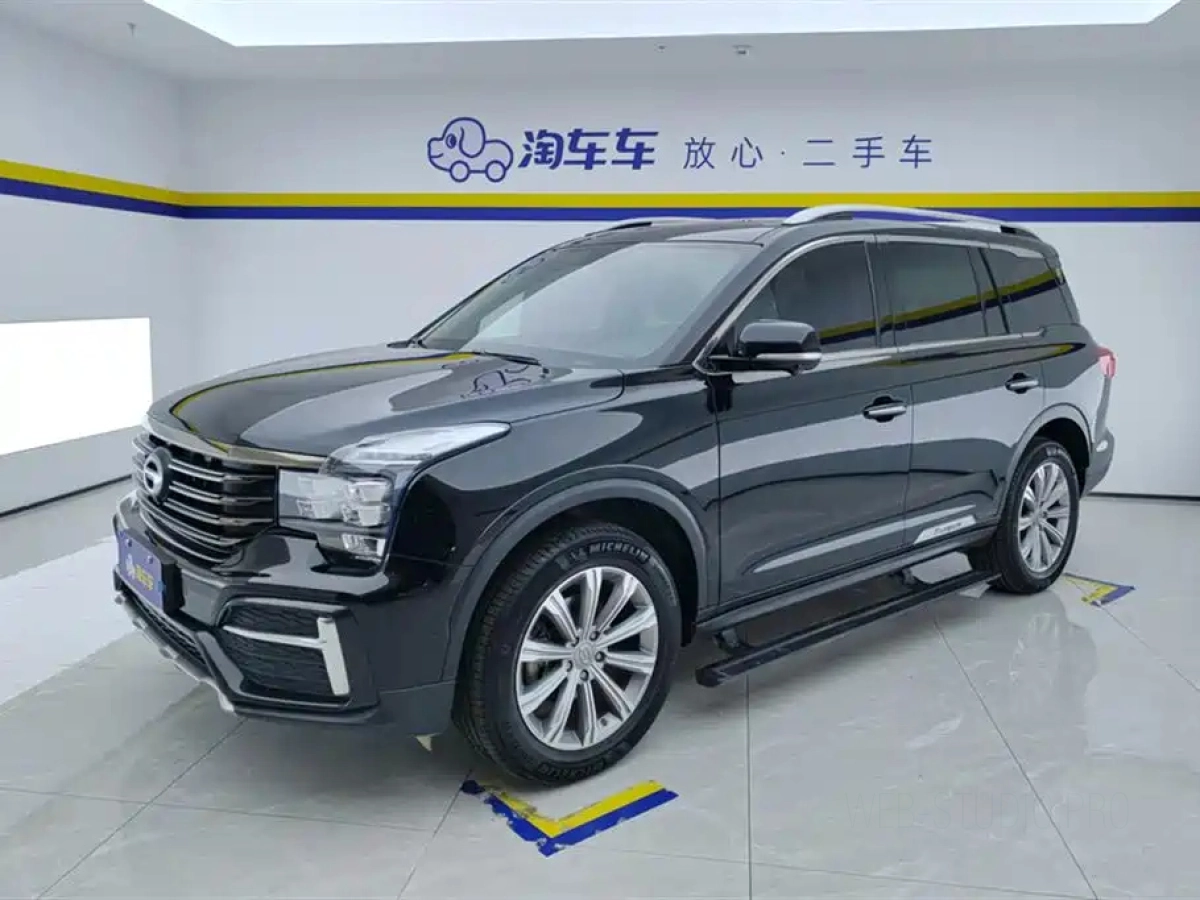 TRUMPCHI GS8