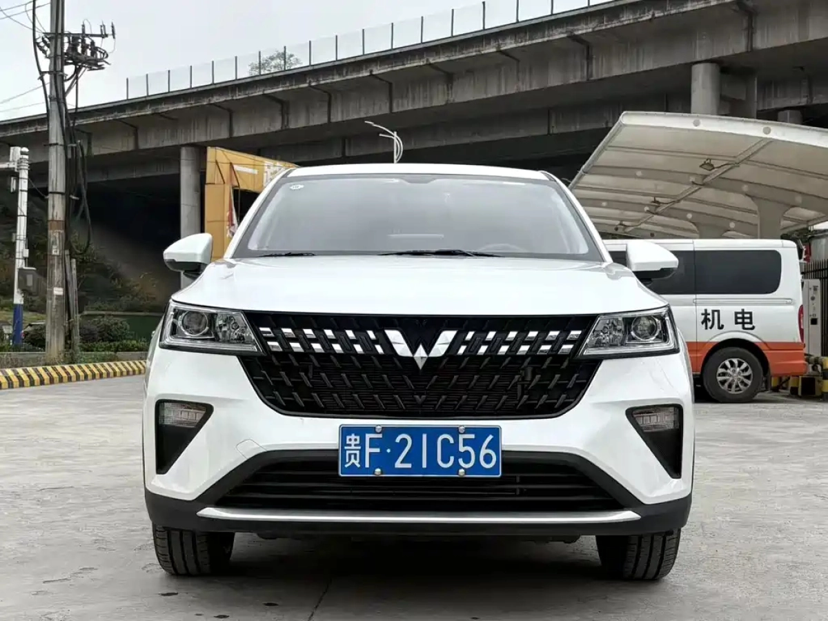 SGMW WULING XINGCHI
