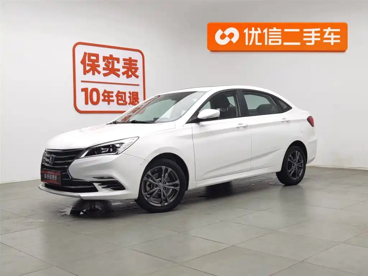 CHANGAN EADO DT  2020