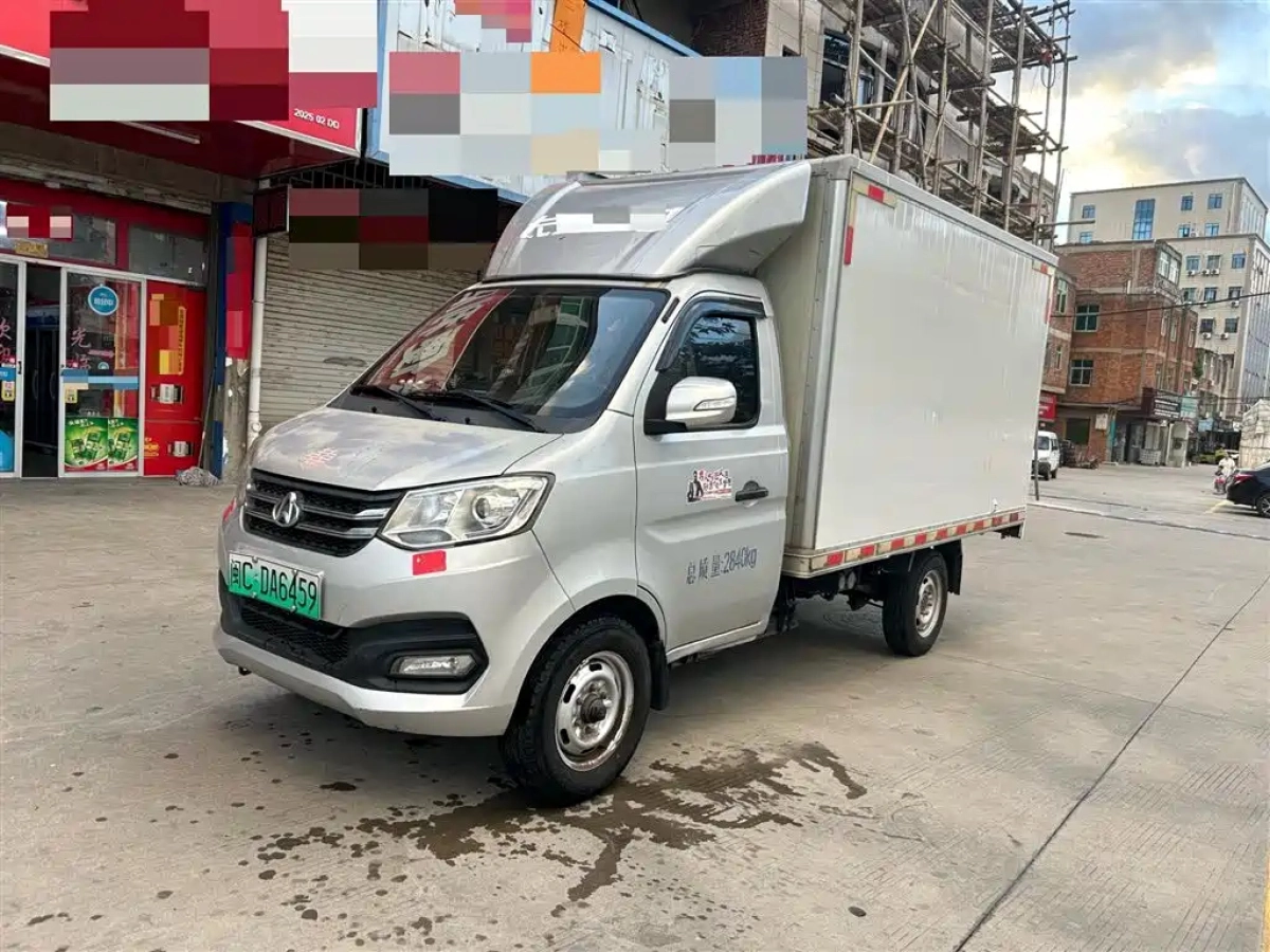 CHANGAN KUAYUE WANG X1 EV  2022
