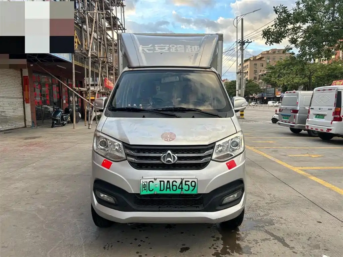 CHANGAN KUAYUE WANG X1 EV