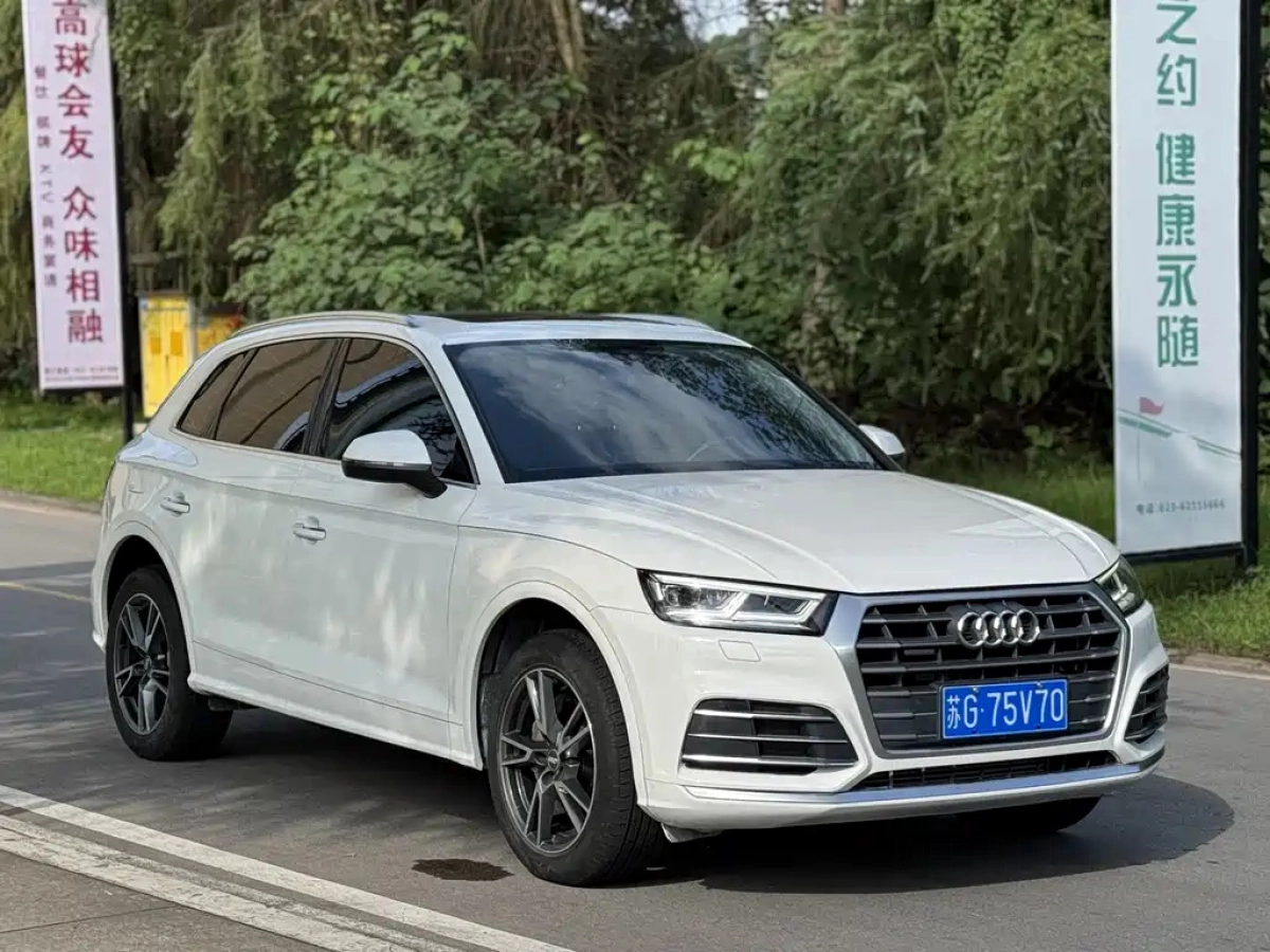AUDI Q5L