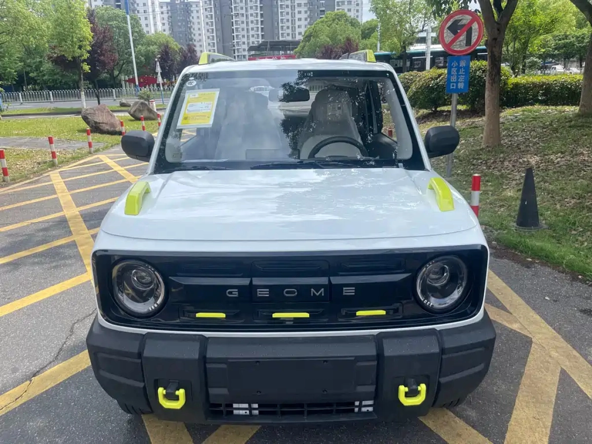 GEELY AUTO PANDA