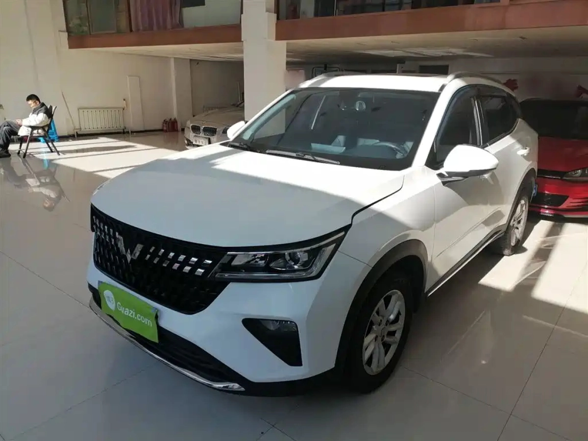 SGMW WULING XINGCHI