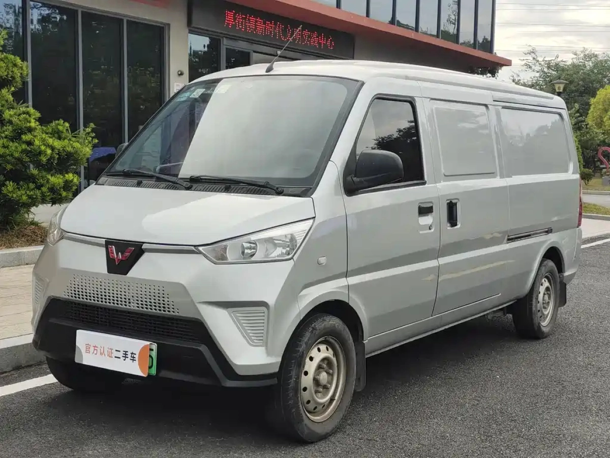 SGMW WULING EV50  2020