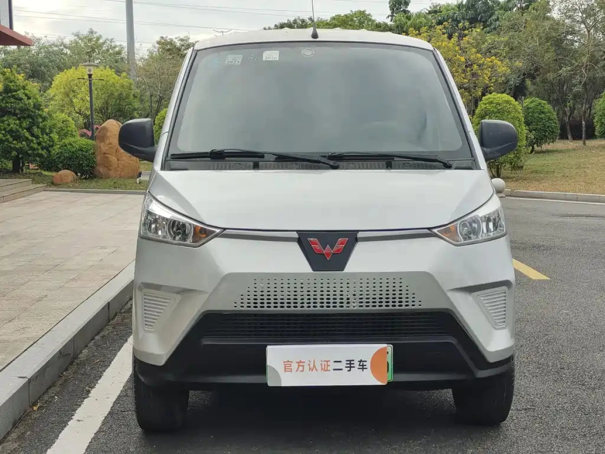 SGMW WULING EV50