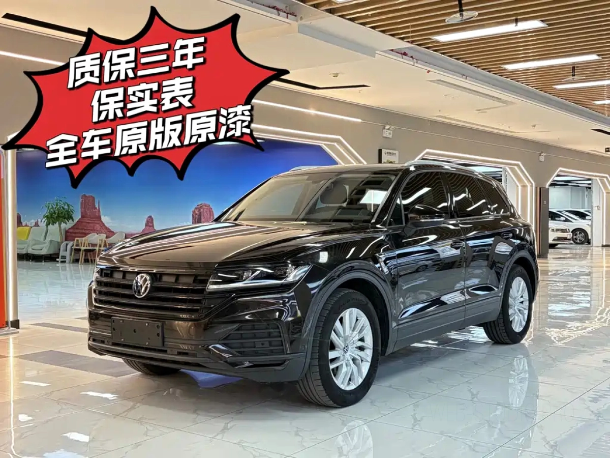 VOLKSWAGEN TOUAREG