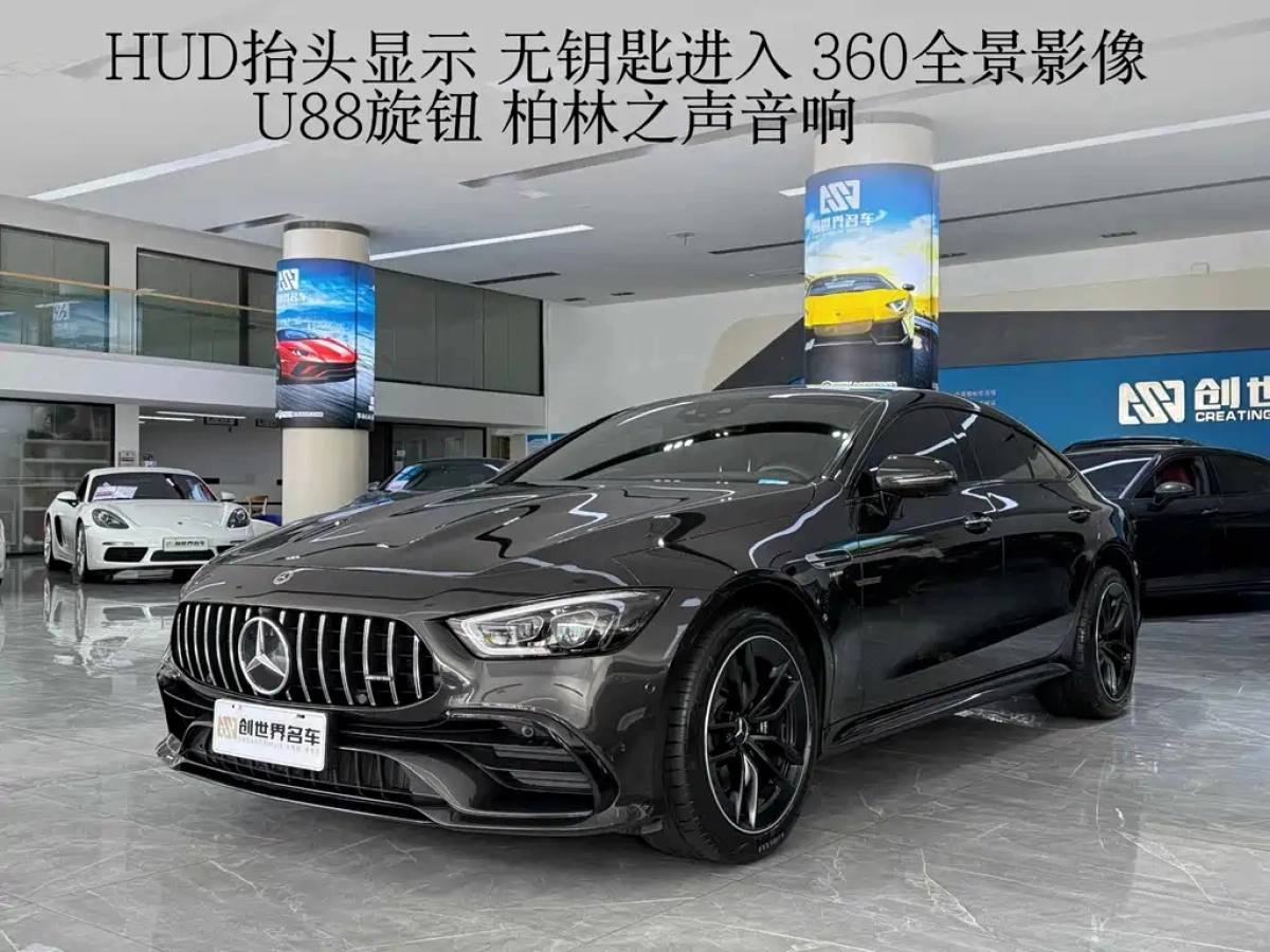 MERCEDES BENZ AMG GT  2024